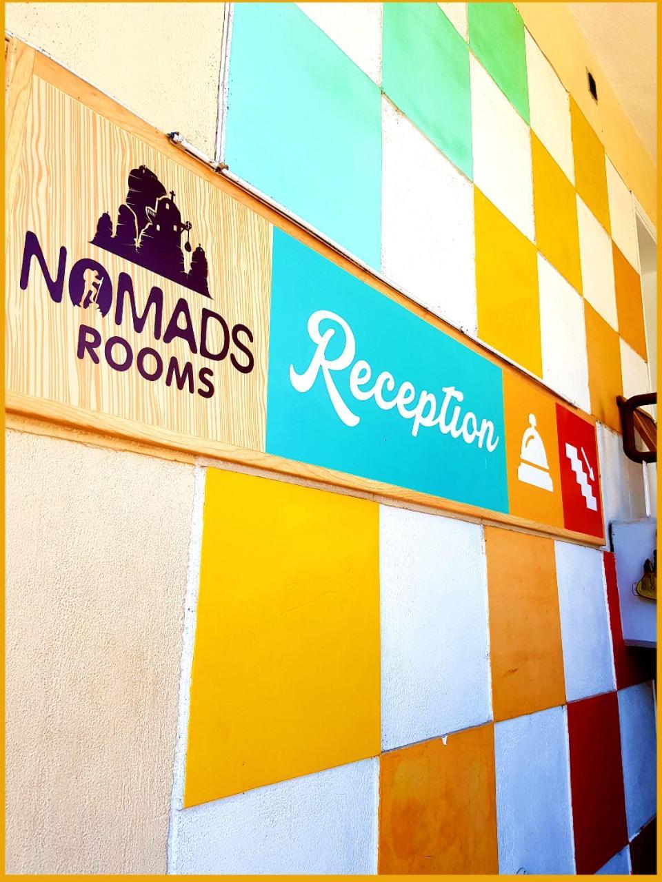 Nomads Rooms Tríkala エクステリア 写真